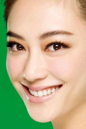 Foto de Cherrie Ying Choi-Yi