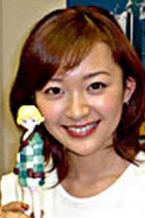 Foto de Yuka Imoto
