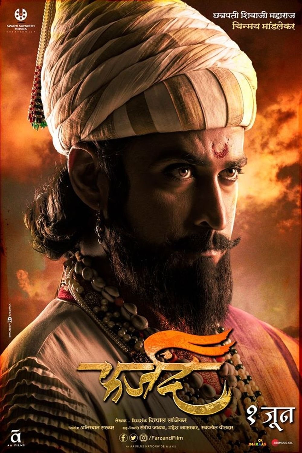 Foto de Chinmay Mandlekar