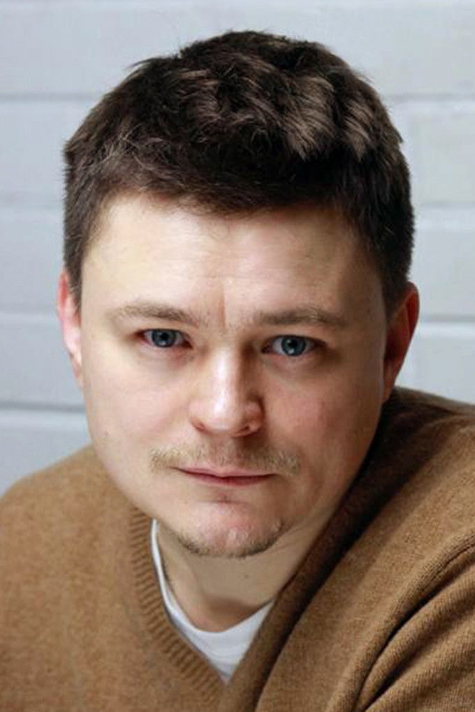 Foto de Андрей Шибаршин