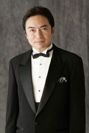Foto de Teruhiko Saigō