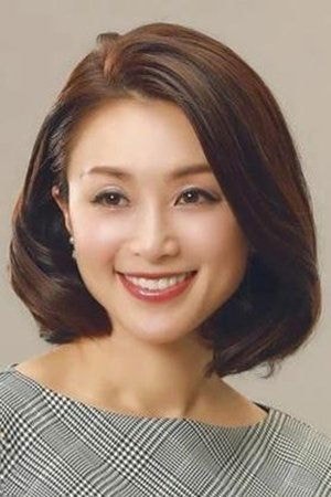 Foto de Noriko Sakai