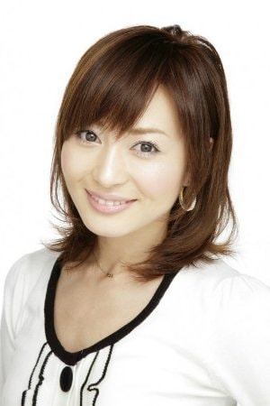 Foto de Chiharu Niiyama