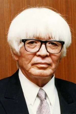 Foto de Ryōtarō Shiba