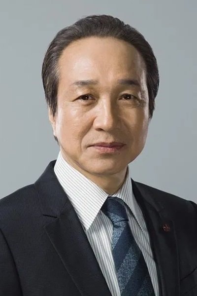 Foto de 小日向文世