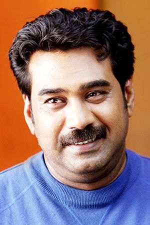 Foto de Biju Menon