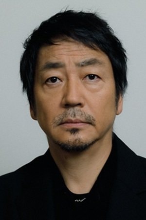 Foto de 大森南朋