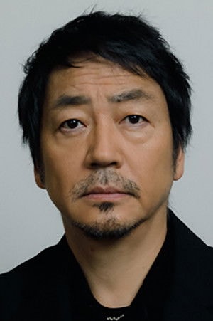 Foto de 大森南朋