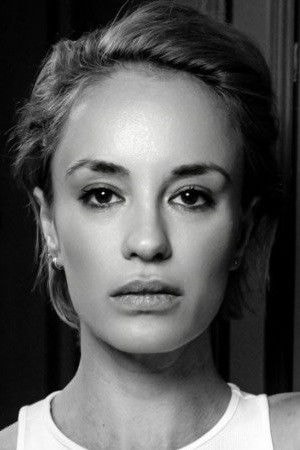 Foto de Радина Кърджилова