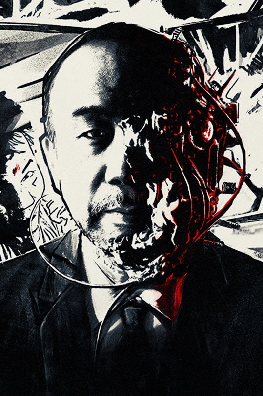 Foto de Shinya Tsukamoto