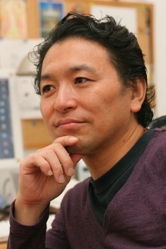 Foto de George Iida