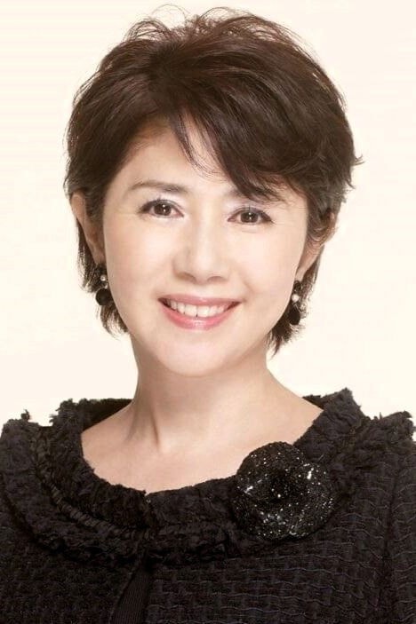 Foto de Yoshiko Tanaka