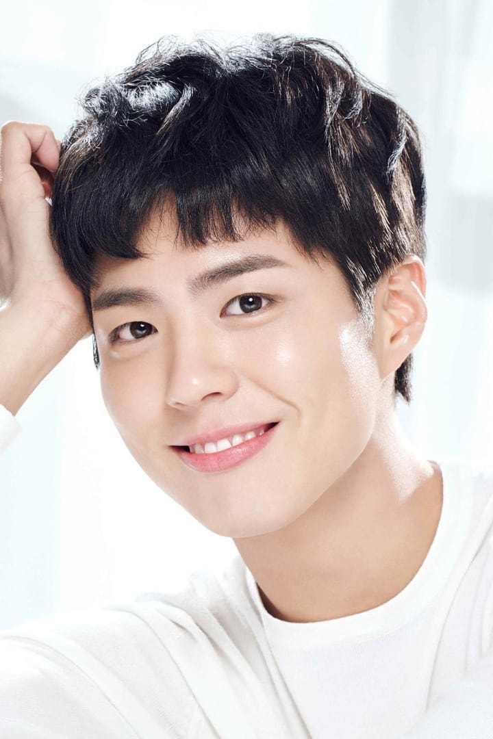 Foto de Park Bo Gum
