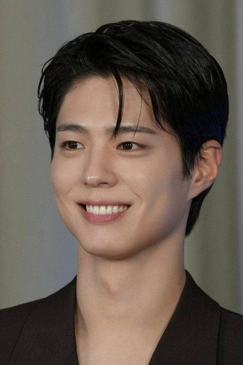 Foto de Park Bo Gum
