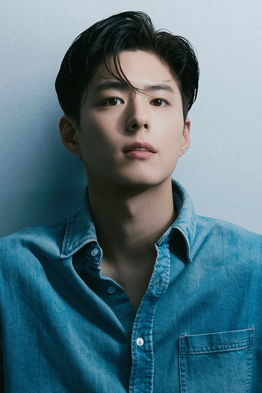 Foto de Park Bo Gum