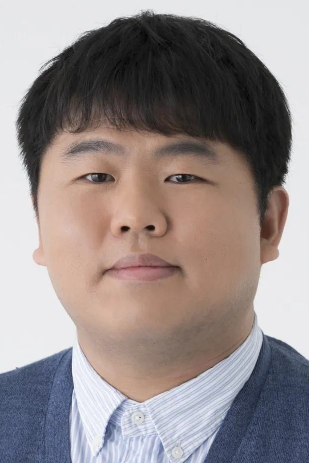 Foto de Ini Kusano