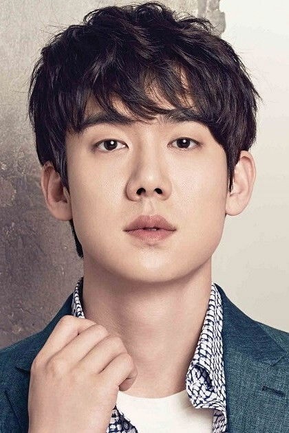 Foto de Yoo Yeon-seok