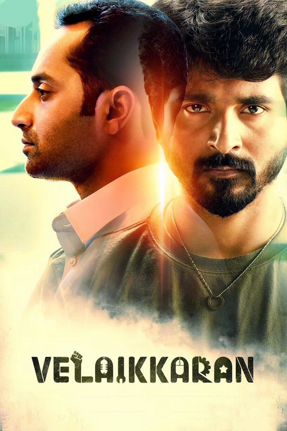 Foto de Sivakarthikeyan