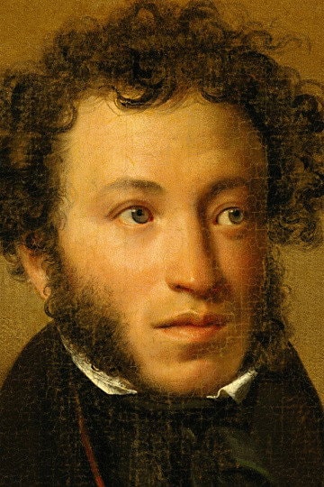 Foto de Alexander Pushkin