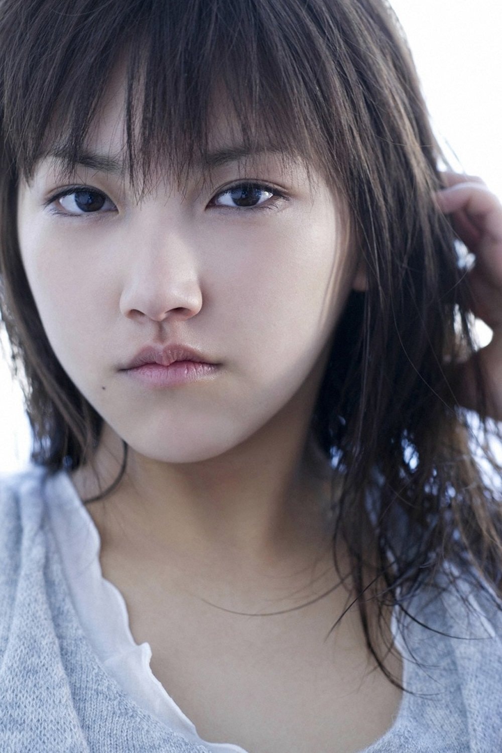 Foto de Haruka