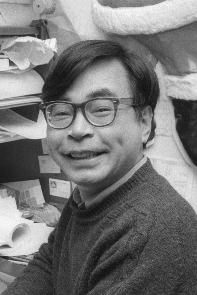 Foto de Hayao Miyazaki