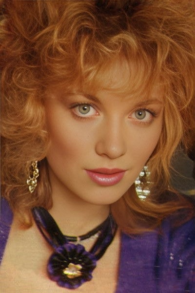 Foto de Наталья Лапина