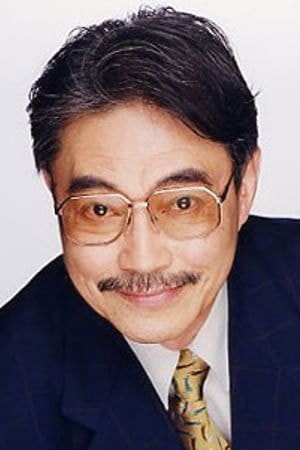Foto de Ichiro Nagai