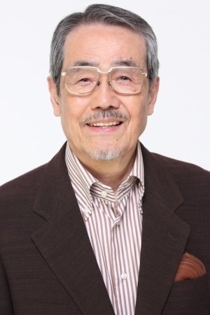 Foto de Minoru Yada