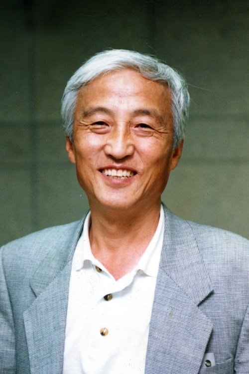 Foto de Oh Hyeon-kyeong