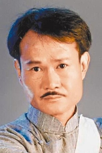 Foto de Lam Ching-Ying