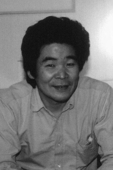 Foto de Isao Takahata