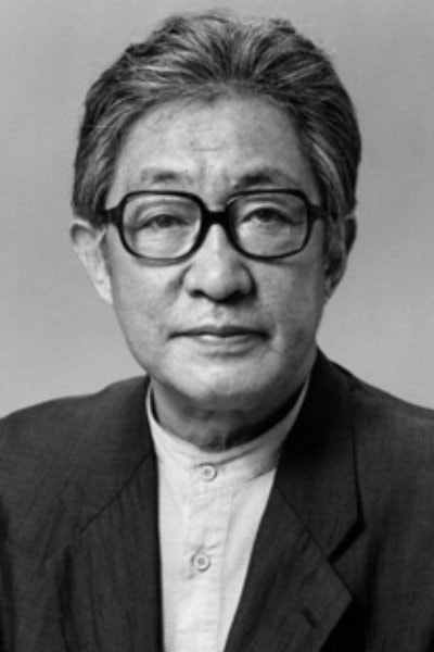 Foto de Kazuo Kitamura