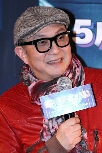 Foto de Cub Chin Kong-Hon