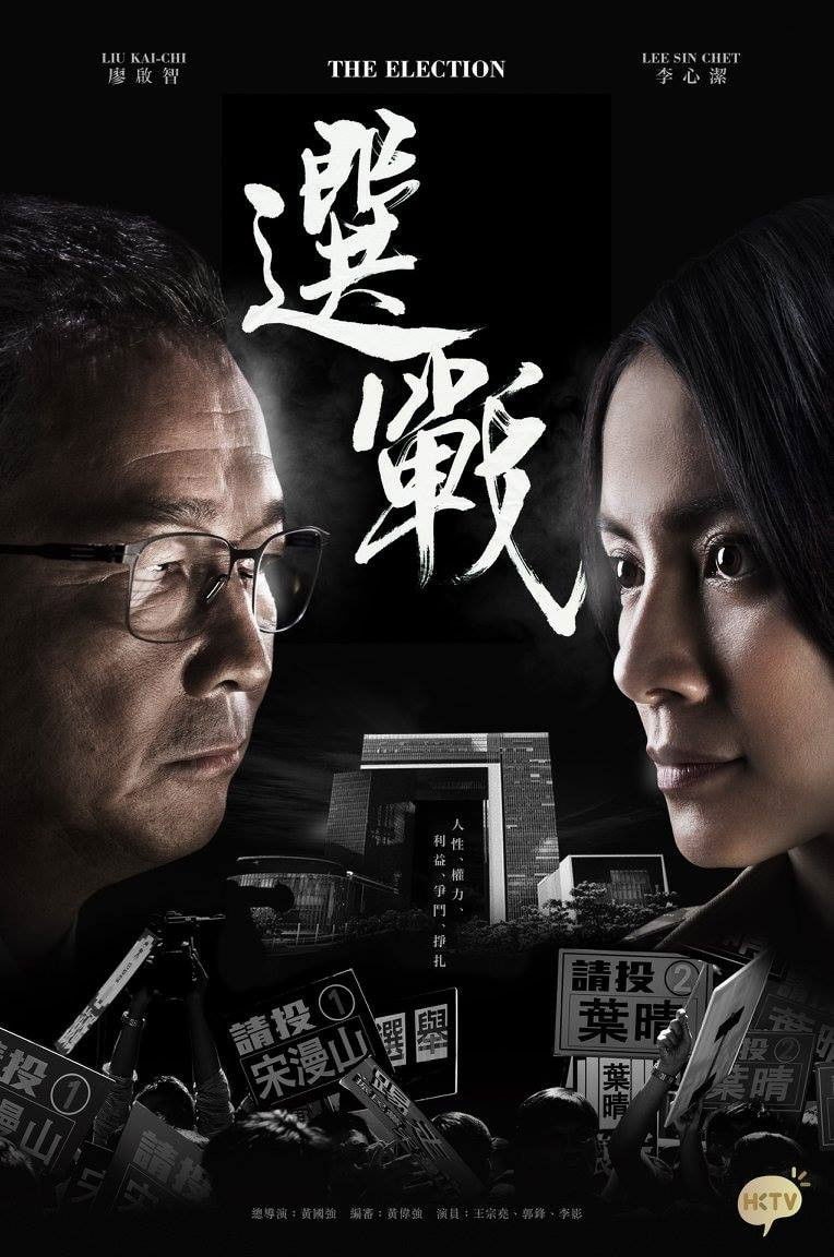 Foto de Angelica Lee Sin-Jie