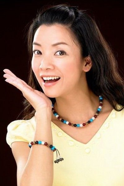 Foto de Wang Yu-wen