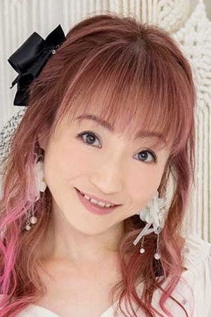 Foto de 飯塚雅弓