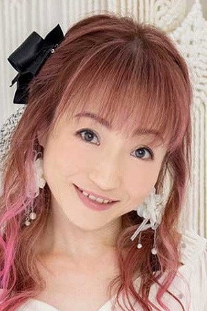Foto de Mayumi Izuka