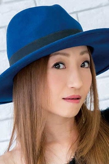 Foto de Mayumi Izuka