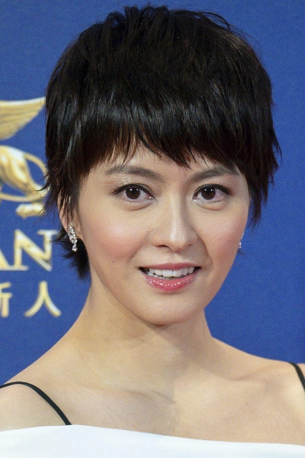 Foto de Gigi Leung Wing-Kei