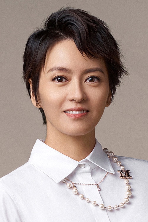 Foto de Gigi Leung Wing-Kei