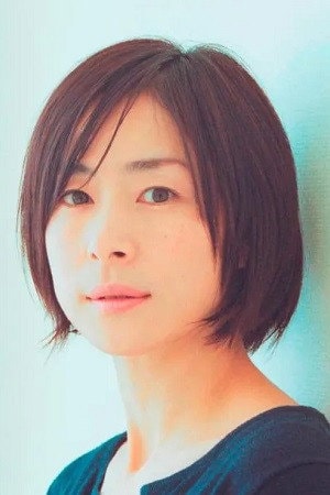 Foto de Naomi Nishida