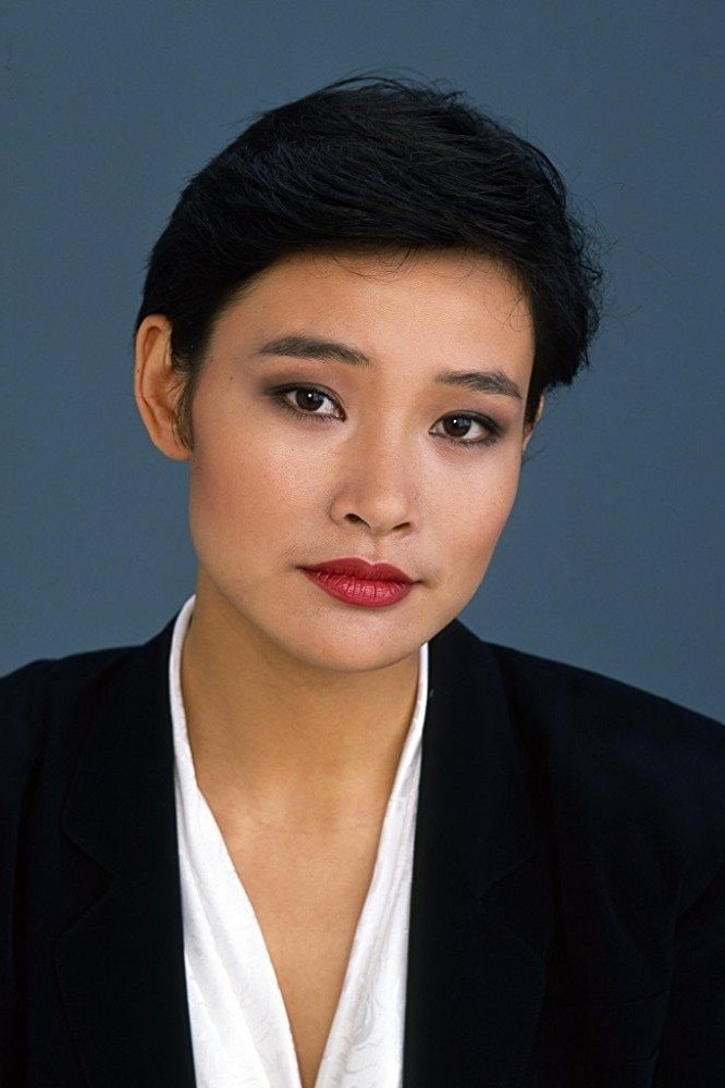 Foto de Joan Chen