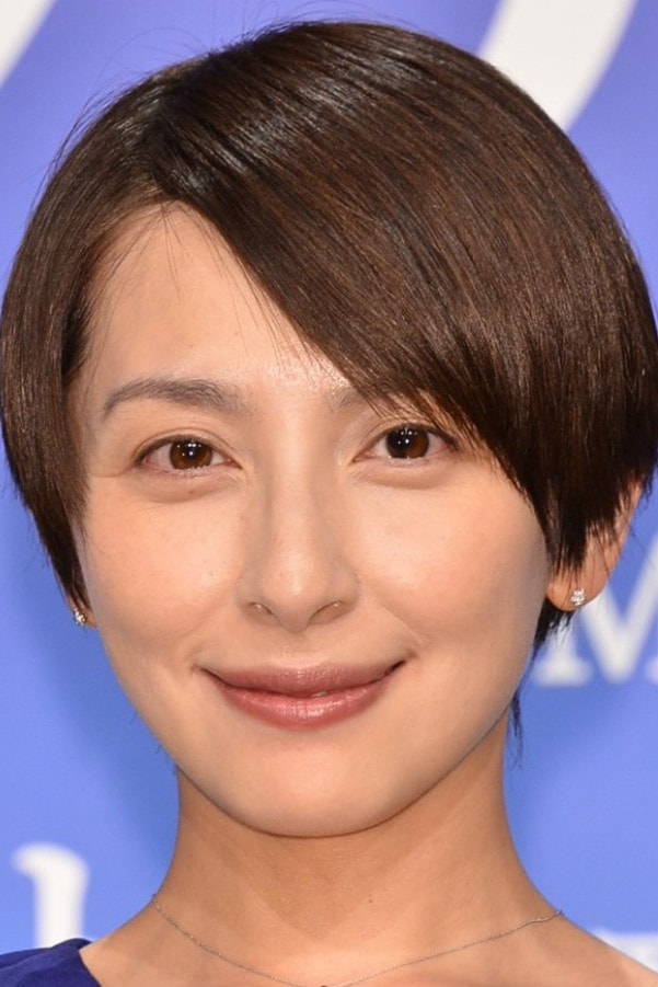 Foto de Megumi Okina