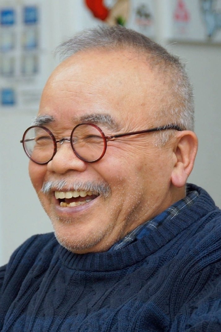 Foto de Masao Maruyama