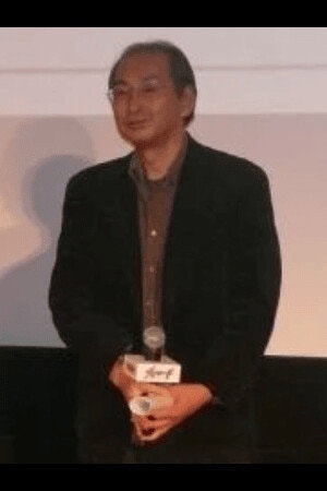 Foto de Hatsuki Tsuji