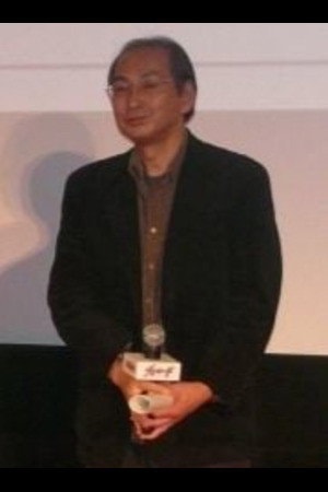 Foto de Hatsuki Tsuji