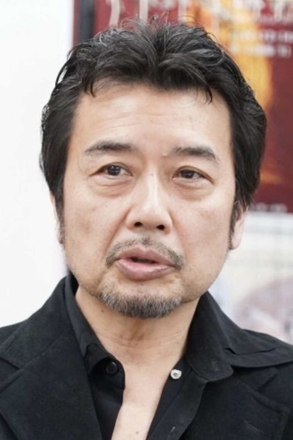 Foto de Daisuke Tengan