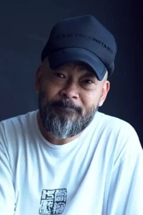 Foto de Eric Kot Man-Fai