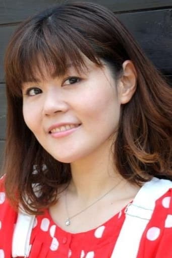 Foto de Aoi Tada