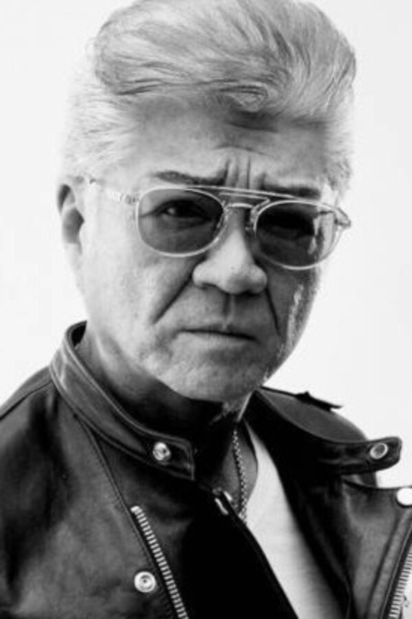 Foto de Hitoshi Ozawa